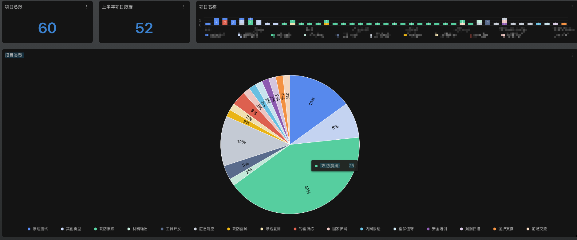 image-20260102022100166