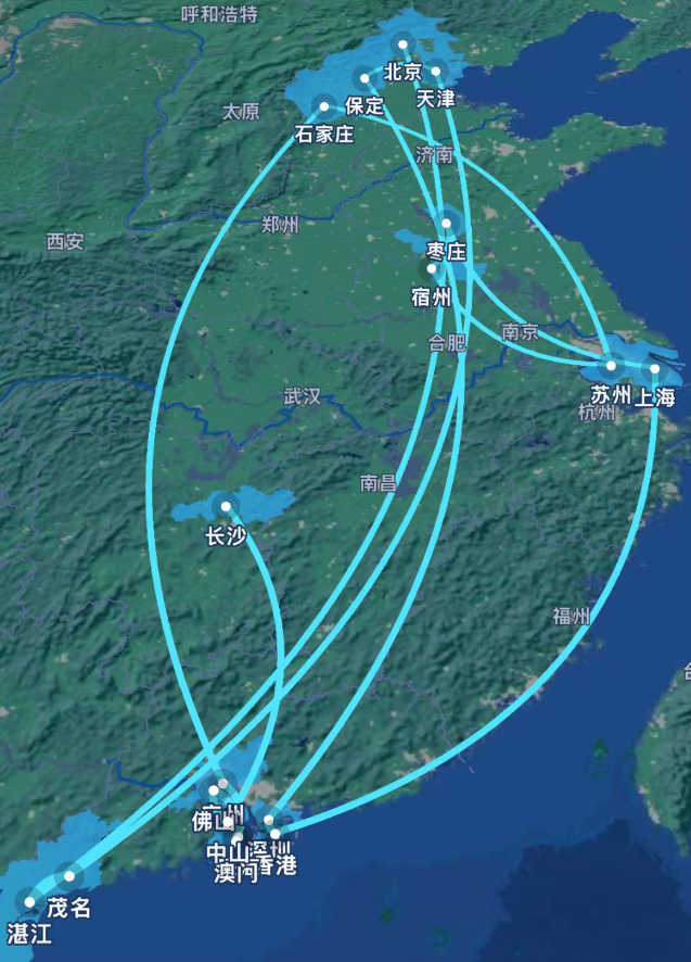 image-20260102025402615