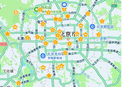 image-20260102025923413